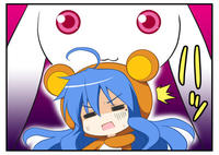 Kyubey