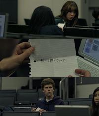 Zuckerberg Note Pass
