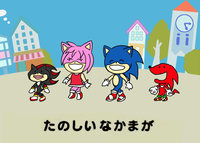 Greetings Are Magic / あいさつの魔法。