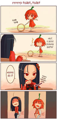 Yaranaika? (やらないか)