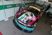 Hatsune Miku / Vocaloid