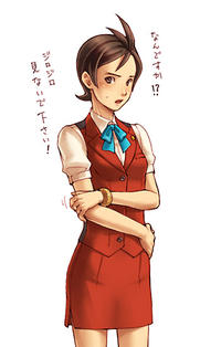 Rule 63