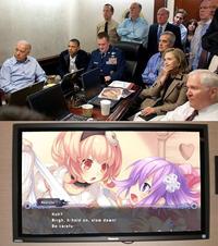 The Situation Room