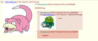 GET