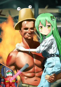 Commando