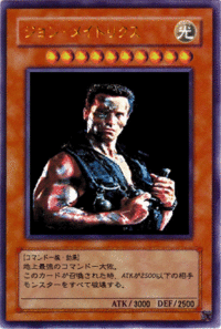 Commando