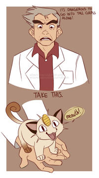It's Dangerous to Go Alone! Take This