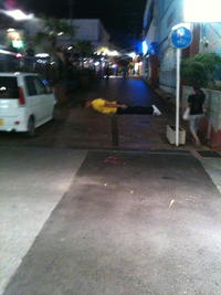 Planking