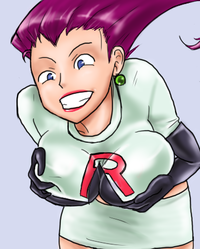 Mega Milk / Titty Monster