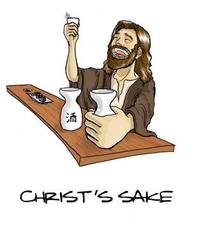 LOL Jesus