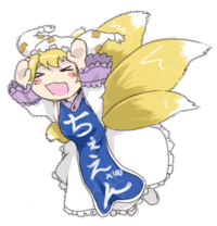 Touhou Project (東方Project)