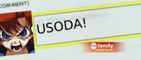Cyberbully