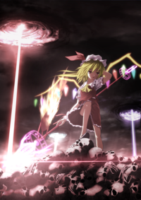 U.N. Owen Was Her?
