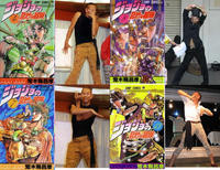 Jojoposing