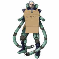 Cardboard Box Gundam