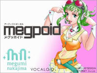 Hatsune Miku / Vocaloid