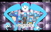 Shiteyanyo