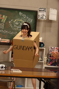 Cardboard Box Gundam