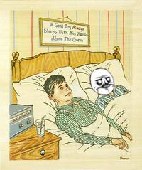 Me Gusta