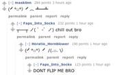 Flipping Tables / (╯°□°）╯︵ ┻━┻