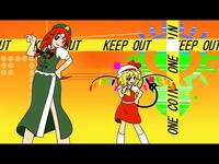 Pappara Dance