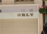 O RLY?