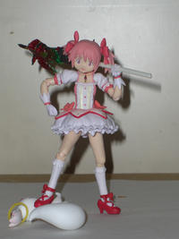 Frightened Madoka