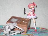 Frightened Madoka