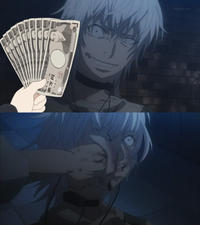 What Would X Do For Money? / Fistful Of Yen