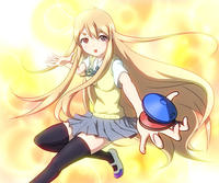 Untan (うんたん)