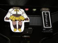 Puella Magi Madoka Magica