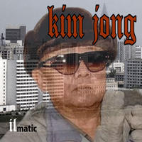 ilmatic.jpg