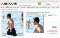 Naked Man in La Redoute Advertisement