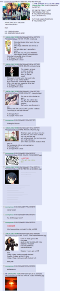 Katawa Shoujo
