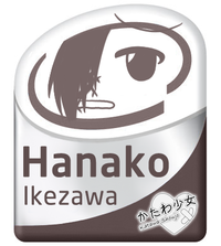 Katawa Shoujo
