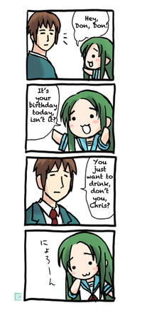 Nyoro~n