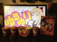 Dinner with Waifu / Otaku Dates