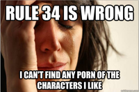 First World Problems