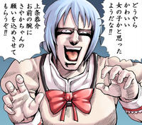 Glasses Sayaka / Too bad, it was just me!