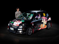 Itasha