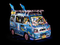 Itasha