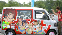 Itasha