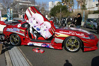 Itasha