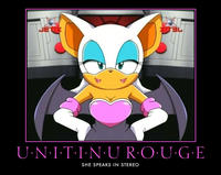UNITIИU