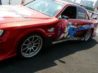 Itasha