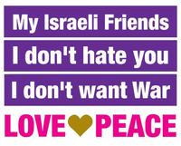 Israel Loves Iran / Iran Loves Israel