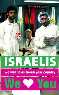 Israel Loves Iran / Iran Loves Israel