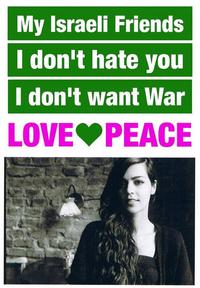Israel Loves Iran / Iran Loves Israel