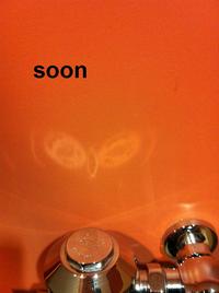 SOON