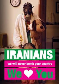Israel Loves Iran / Iran Loves Israel